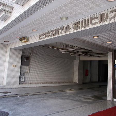 Hotel Matsuyama Hills Ngoại thất bức ảnh