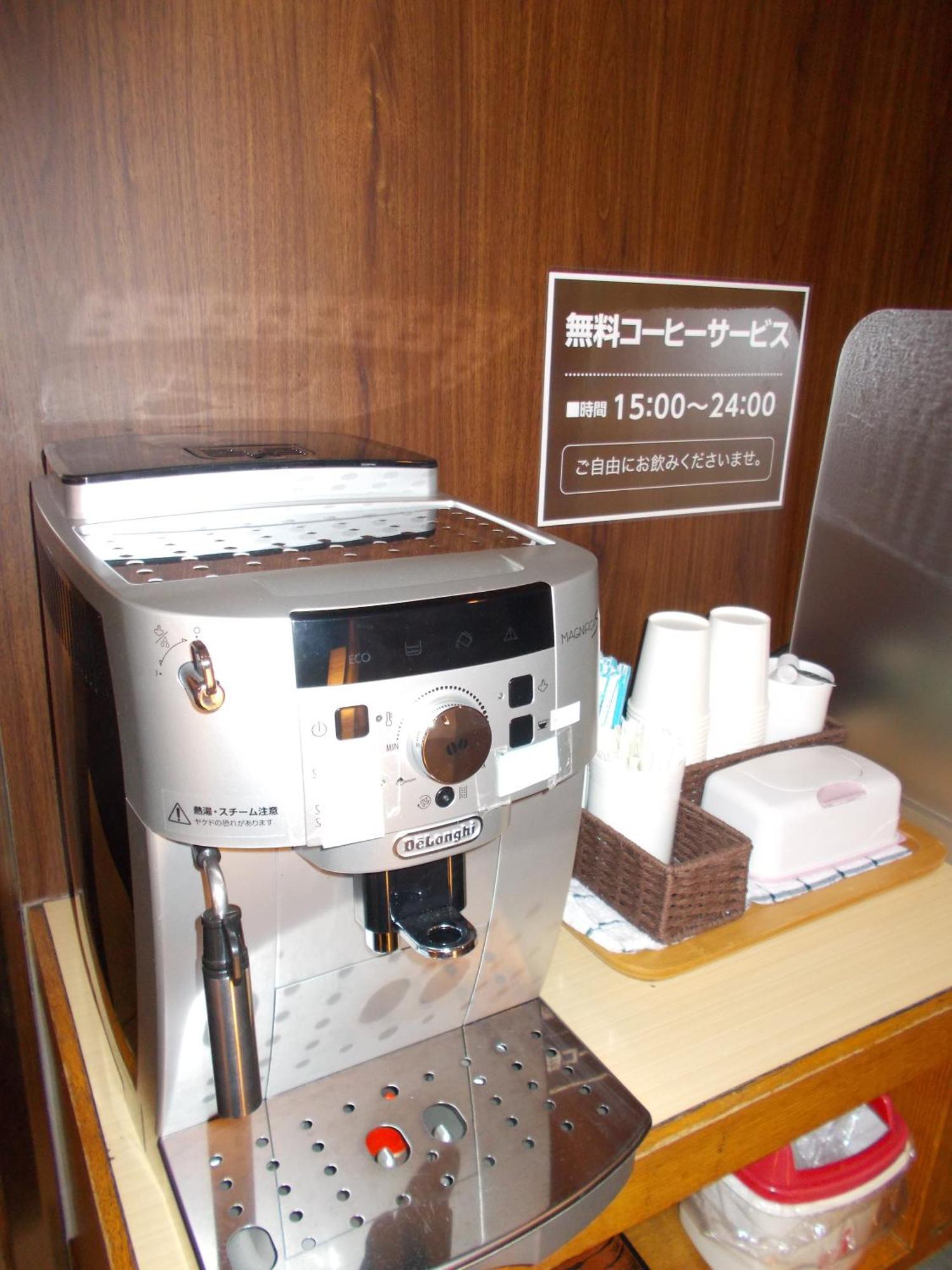 Hotel Matsuyama Hills Ngoại thất bức ảnh